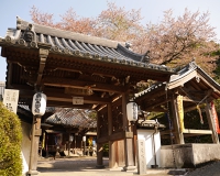 目のご利益は釜滝薬師金剛寺